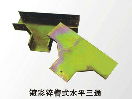 鍍鋅槽式三通