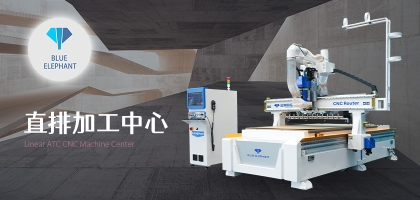 數控開料機加工板材穩(wěn)定嗎？加工效果怎么樣？