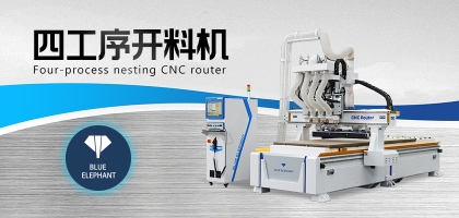 低價開料機真的劃算嗎？揭秘便宜背后的秘密！