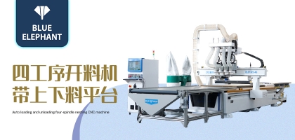 解析木工開料機出現斷刀的原因、解決方法及預防措施
