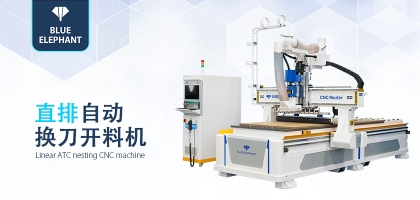 直排自動(dòng)換刀加工中心好用嗎？都是什么配置