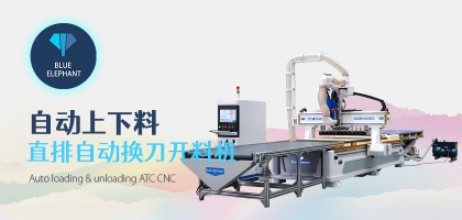 數(shù)控開料機加工精度穩(wěn)定的背后：這些細(xì)節(jié)功不可沒！