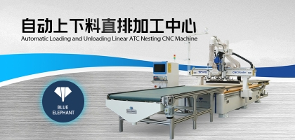 同樣都是木工機(jī)械，數(shù)控開料機(jī)與雕刻機(jī)有什么不同？