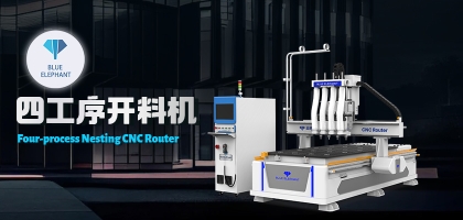 板式家具生產(chǎn)線：專業(yè)品質(zhì)、一次成型、高效省時(shí)