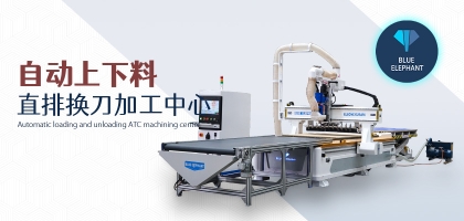 1328直排數(shù)控開料機(jī)的優(yōu)勢是什么？上手快嗎？