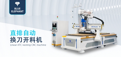 1328數(shù)控開料機精度和什么有關？
