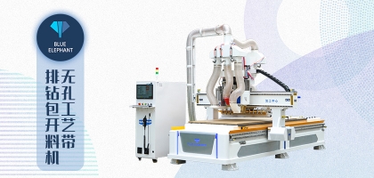 木工開料機鋸片磨損，如何延長其使用壽命？