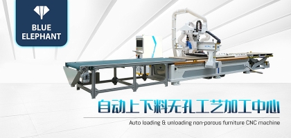 這份數控木工開料機使用指南請查收！