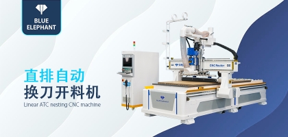 全自動智能數控開料機，開料機助力家具產業(yè)